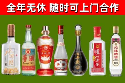 临猗县回收老酒价格